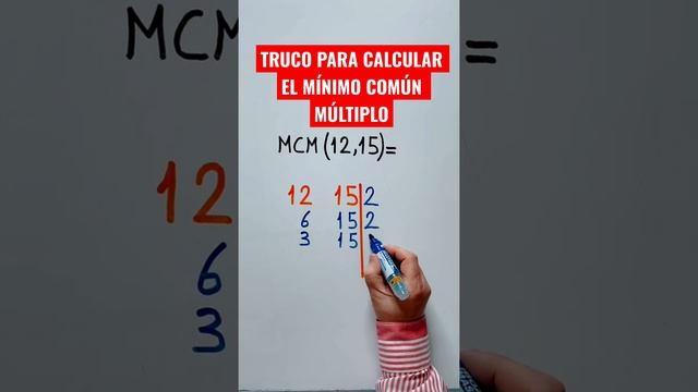 Truco de matemáticas - TRUCO para CALCULAR el MÍNIMO COMÚN MÚLTIPLO mcm