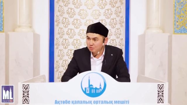 НҰРСҰЛТАН ҰСТАЗДАН КЕРЕМЕТ УАҒЫЗ / ТАҢҒАЛАРЛЫҚ ОҚИҒА