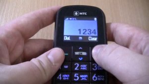 МТС 268 Incoming call