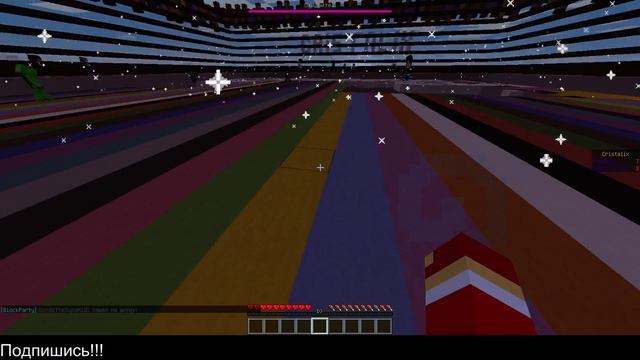 BlockParty #4 - Сделал зарядку и выиграл!! смотреть онлайн