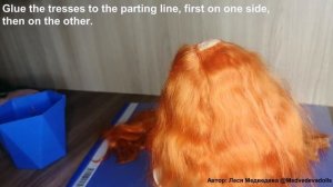 Мастер-класс "Волосы для куклы из шерсти ангорской козочки". Часть 2