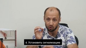 Как защитить свой загородный дом? / 10 надежных способов защитить дом от воров!