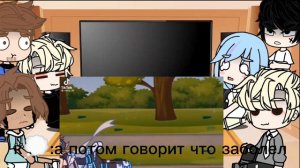 реакция лисьей норы на Лололошка как Нил 2/1