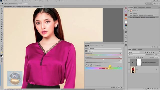 Изменяем цвет объекта без создания выделения смотреть онлайн