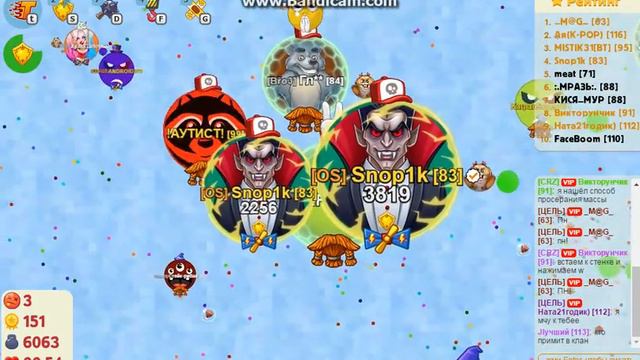 Голодные игры -круче Агарио !! #30 смотреть онлайн