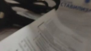 ОБЗОР СТАБИЛИЗАТОРА 1кВт МОЩНОСТИ ДЛЯ ПОДКЛЮЧЕНИЯ ХОЛОДИЛЬНИКА. ОТСУТСТВУЕТ НАПРЯЖЕНИЕ В СЕТИ