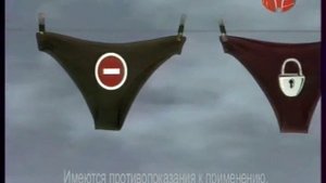 Флюкостат