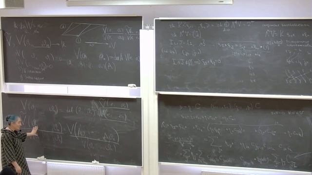 18. Геометрия - Н. Я. Амбург - 09.12.22 смотреть онлайн