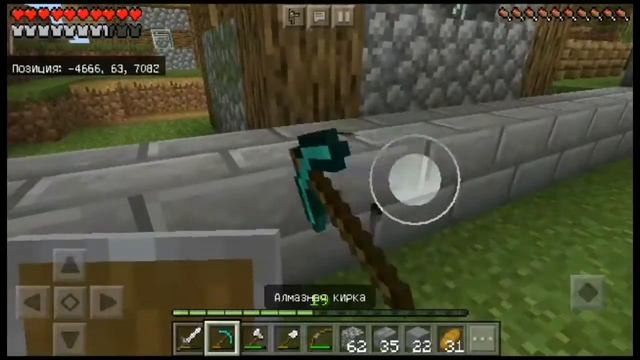 Я построил кремль, почти построил и разметил тиреторию ПОЧИНКА‼️‼️‼️?УРАААА. смотреть онлайн