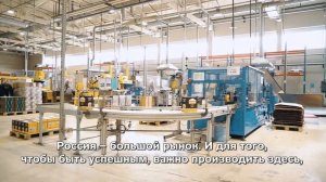 Истории успеха Henkel