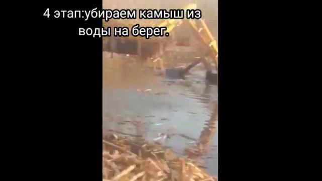 Работа земснаряда Боцман РА с землесосом