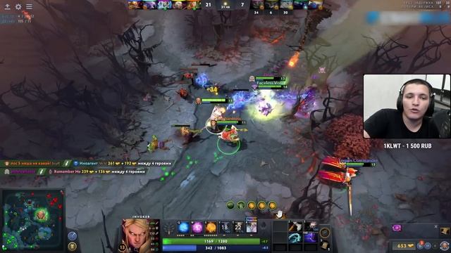 Неистовый Колдун за работой! | Invoker 7.31
