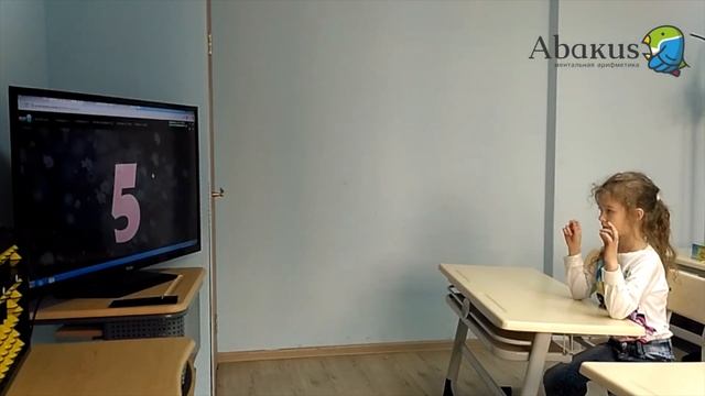 Что такое ментальный счет? | Ментальная арифметика Абакус