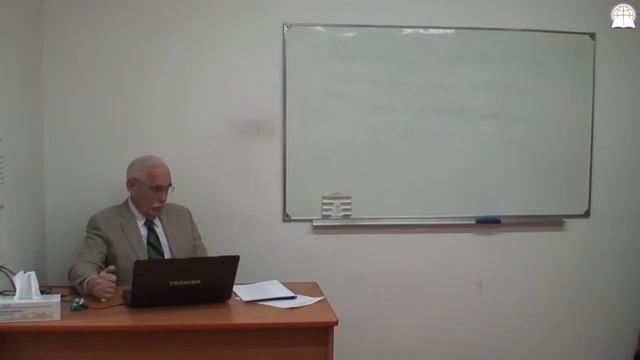 Библейский Колледж "Слово Божье" - Собственно Теология, часть 16 смотреть онлайн