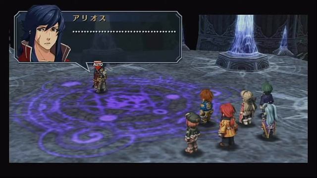 The Legend of Heroes: Ao no Kiseki Evolution [VS Arios] ~ Finale Part 22 (English CC) смотреть онлайн