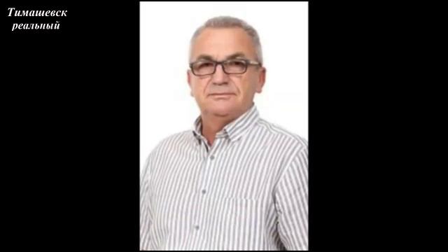 Тимашевск. "Царёк" Сасин А.А. и его близкое окружение. смотреть онлайн