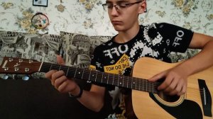 Requiem for a Dream | Eiro Nareth cover