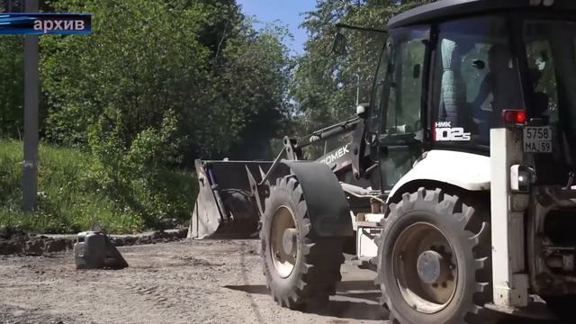 Стартует прием заявок на Комфортную среду смотреть онлайн
