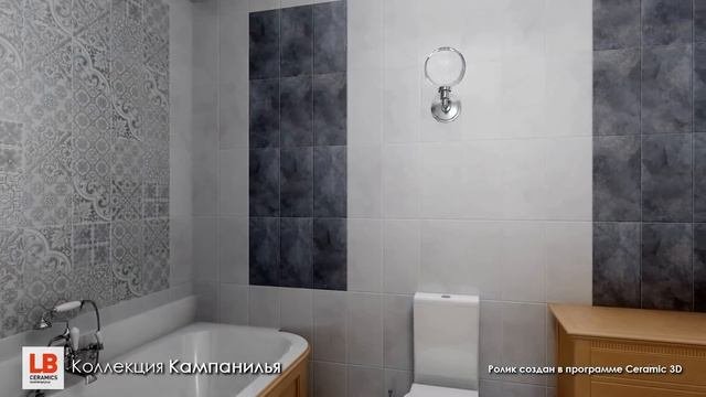 Коллекция керамической плитки Кампанилья от LB-CERAMICS