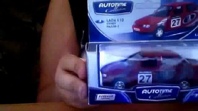 Видео с веб-камеры. Дата: 22 августа 2014 г., 15:09. смотреть онлайн