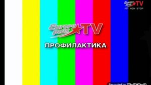 Профилактика (Europa Plus TV) (19.10.22)