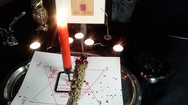 РИТУАЛ ДЛЯ ПОБЕДЫ НАД ВРАГАМИ И ЗАЩИТА