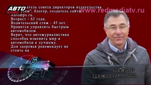 Lada X-Ray. Лада иксрей в руках отличных журналистов. Гранд тест от АВТО+