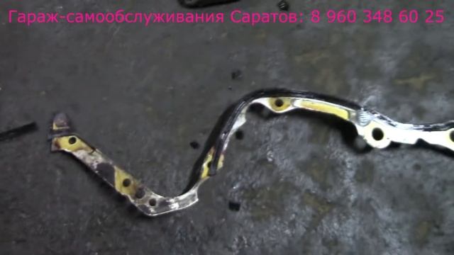 Шкода фабия, течь масла из под передней крышки ДВС смотреть онлайн