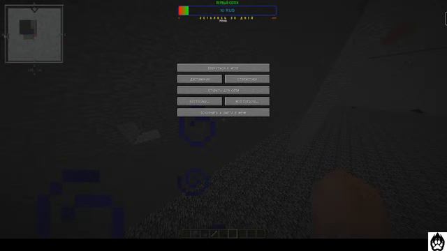 Minecraft solo hard standard mod Город! смотреть онлайн