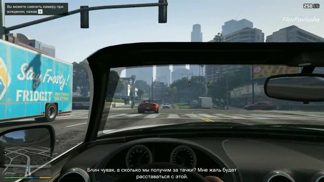 GTA 5 PC прохождение от первого лица на золото 2 Франклин и Ламар