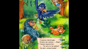 Стихи для детей. Кто что говорит. Играем вместе. Игрушки и игры с детьми.