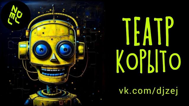Фестиваль уличных театров 2023 Санкт-Петербург