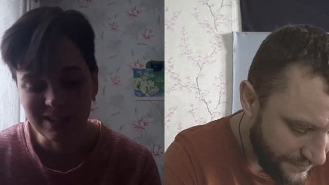 41. Разные взгляды на жизнь
