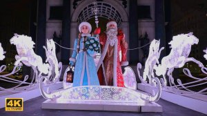 В ожидании Нового Года. Прогулка по нарядной Москве. Поклонная гора