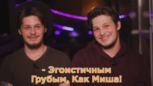 Наши ошибки на YouTube / MIL BROS