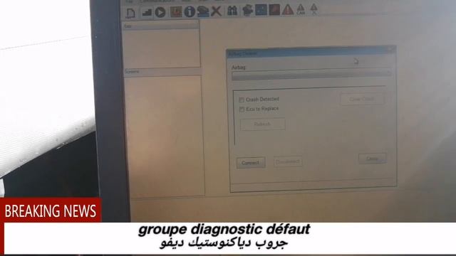 claire crash calculateur airbag Dacia Logan 2019 diagnostic Renault link смотреть онлайн