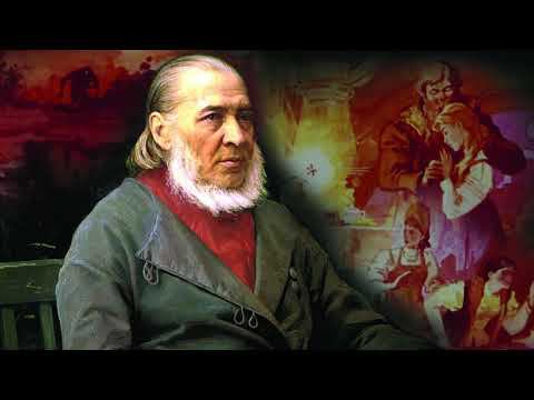 Читаем Аксакова всей Россией
