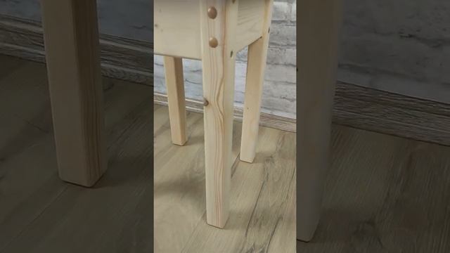 Табурет в стиле классика из массива сосны Solarius, цвет бежевый смотреть онлайн