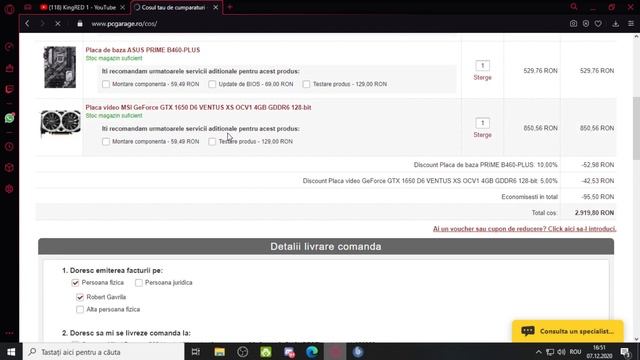 PC DE GAMING LA 3400 LEI!!! pc-urile abonatilor смотреть онлайн