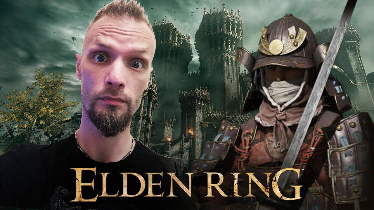ИДЕМ К БОССАМ ➤ ► Elden Ring ► # 4 смотреть онлайн