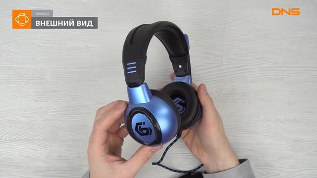 Распаковка наушников Gembird MHS-G55 / Unboxing Gembird MHS-G55 смотреть онлайн