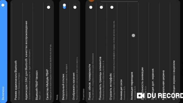 💥ЧИТЕРСКИЕ НАСТРОЙКИ НА Samsung Galaxy A7 2018💥Setting on Samsung Galaxy A7 2018💥DPI💥 смотреть онлайн