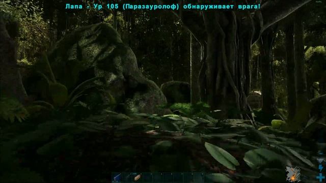 Ark Survival Evolved - СЛИШКОМ ТЕМНО | ГАММА игры?
