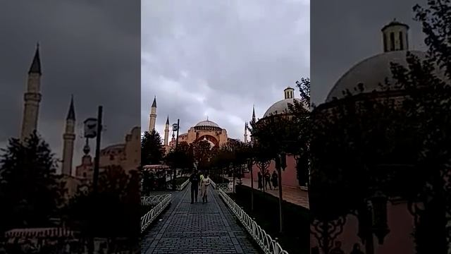 Истамбул. Ай-Софья. Мечеть Софии. Mosque of Sophia