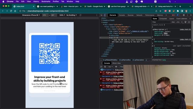 Верстка сайта html5 css3. С полного нуля.