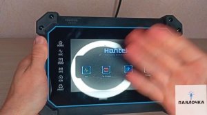 Портативный осциллограф Hantek TO 1112