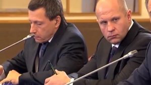 Открытие  Центра образования Самбо-70