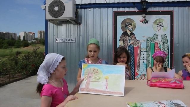 Работа воспитаницы Воскресной школы