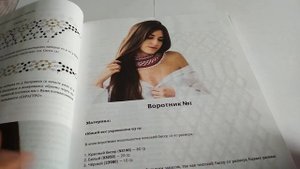 Воротники из бисера Мирославы Дануковой