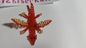 Простой дракончик из бисера